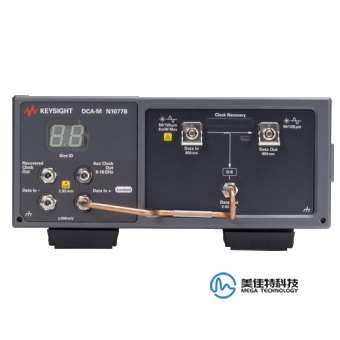 光/電時鐘恢復(fù) | 美佳特科技-通用電子測試測量儀器科技服務(wù)公司