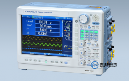 功率分析儀 | 美佳特科技-通用電子測(cè)試測(cè)量?jī)x器科技服務(wù)公司