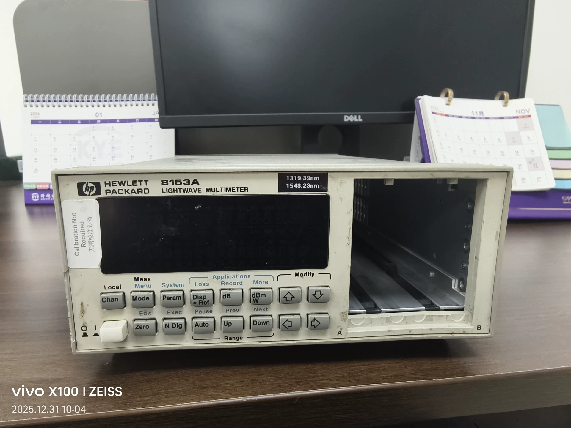 光波測量系統(tǒng) | 美佳特科技-通用電子測試測量儀器科技服務(wù)公司